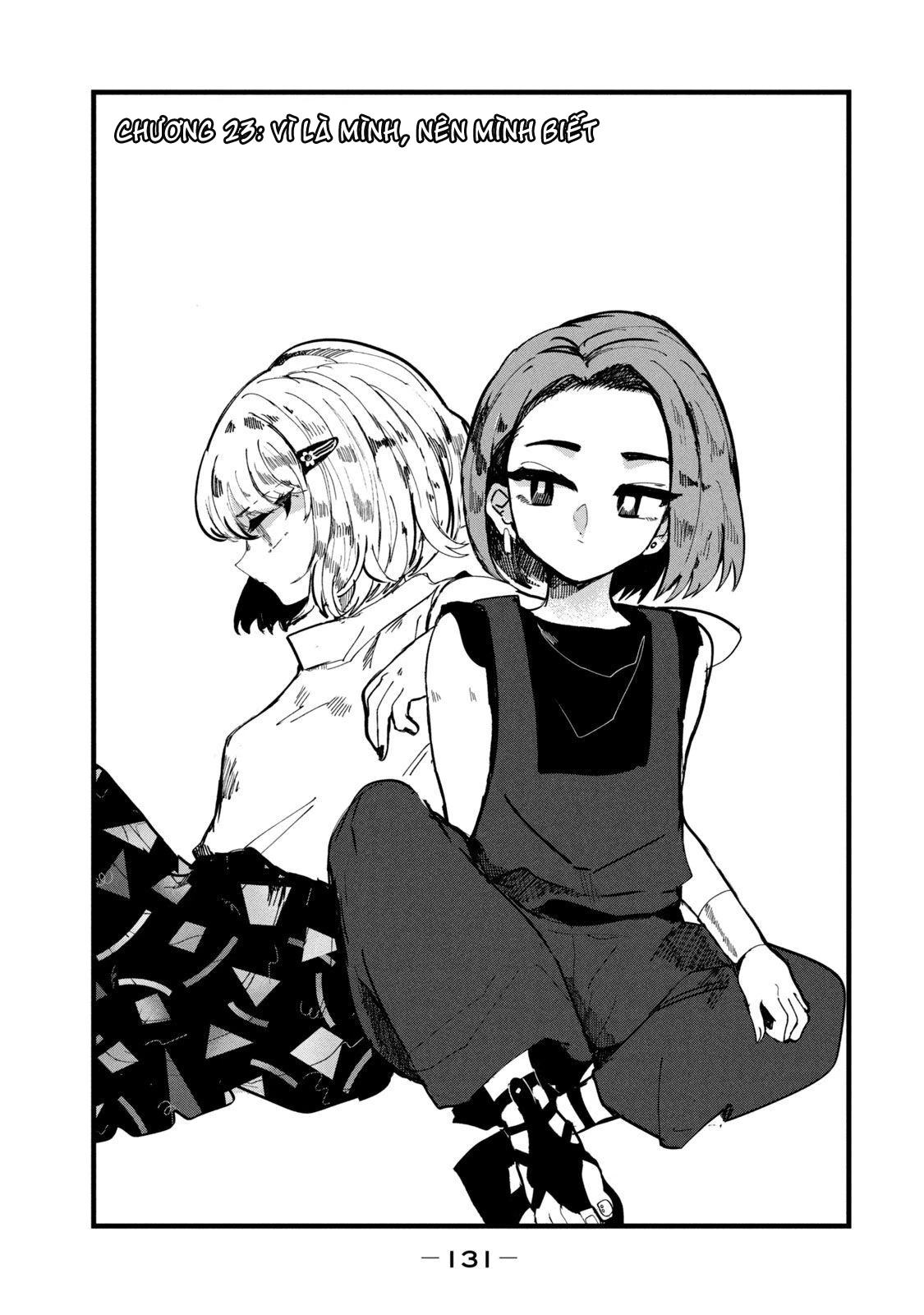 Kono Ai wo Owarasete kurenai ka Chapter 23 - 2