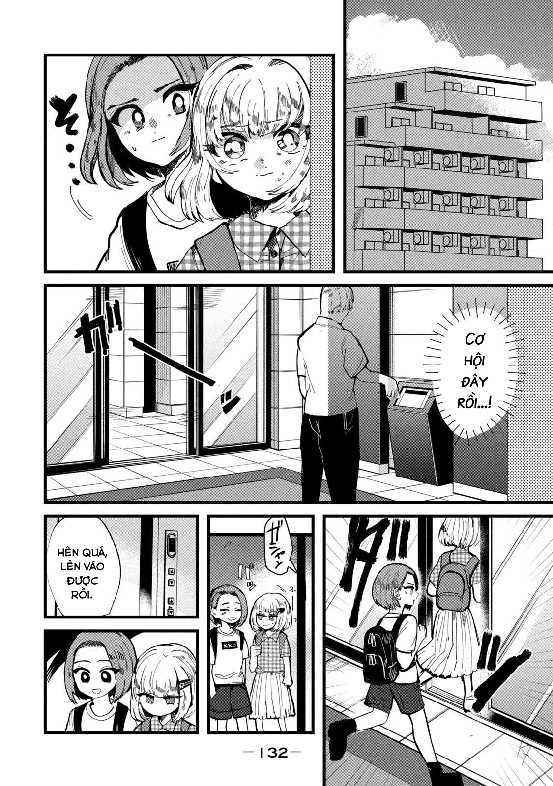 Kono Ai wo Owarasete kurenai ka Chapter 23 - 3
