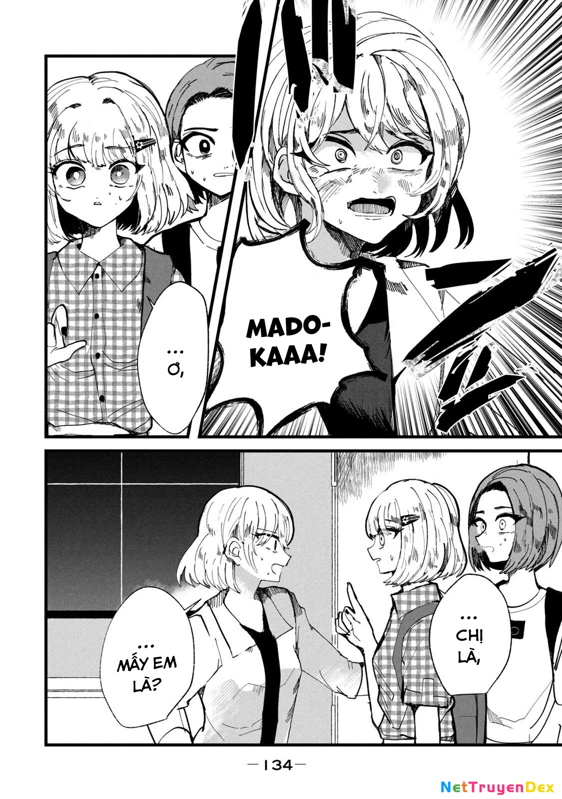 Kono Ai wo Owarasete kurenai ka Chapter 23 - 5