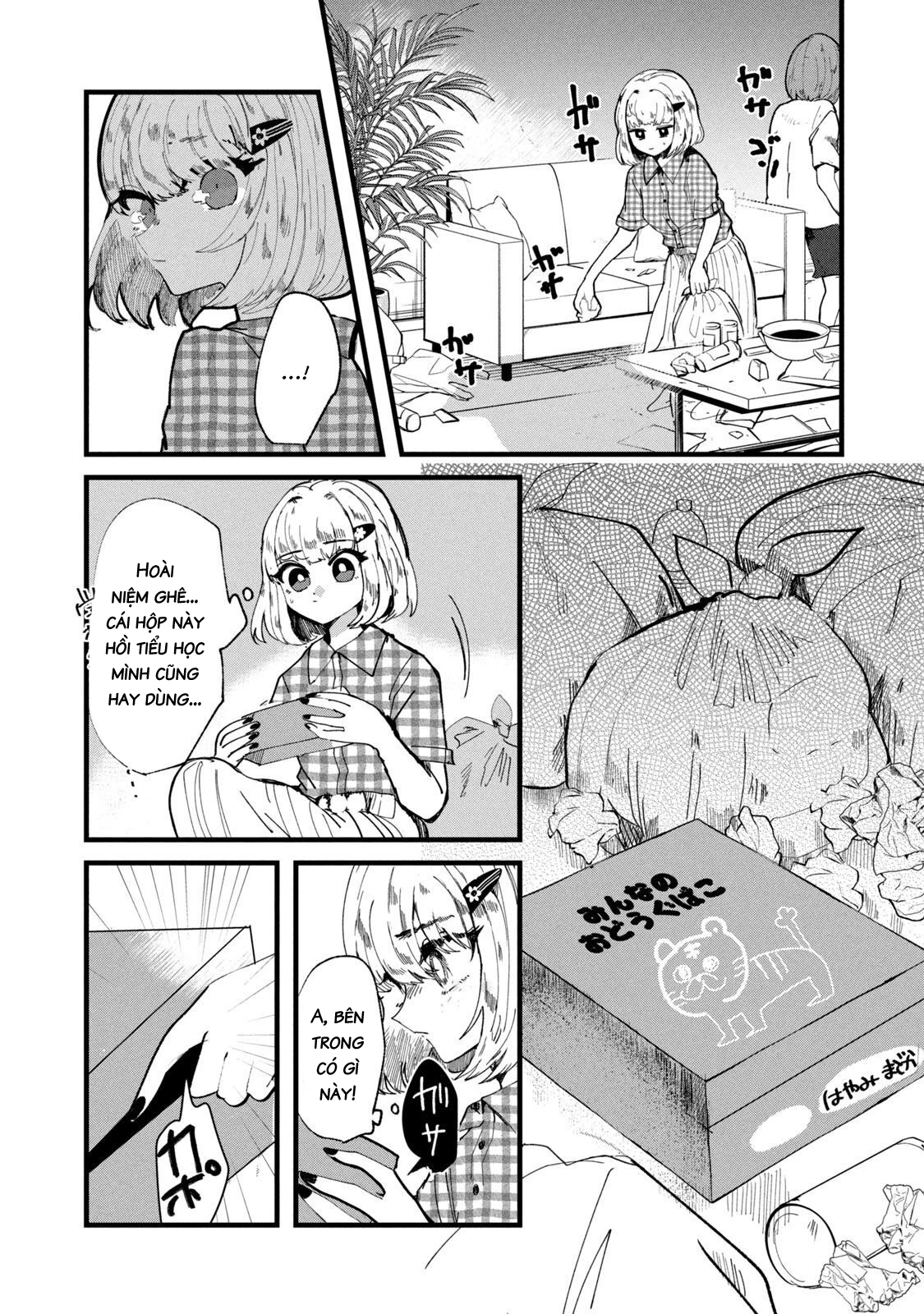 Kono Ai wo Owarasete kurenai ka Chapter 23 - 8