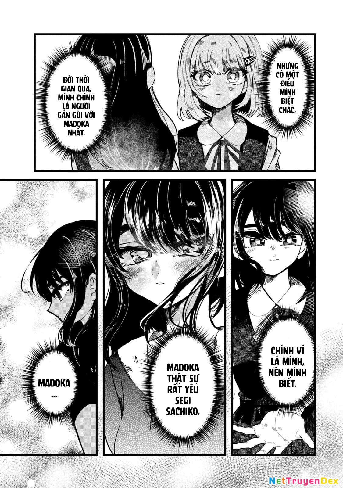 Kono Ai wo Owarasete kurenai ka Chapter 23 - 12