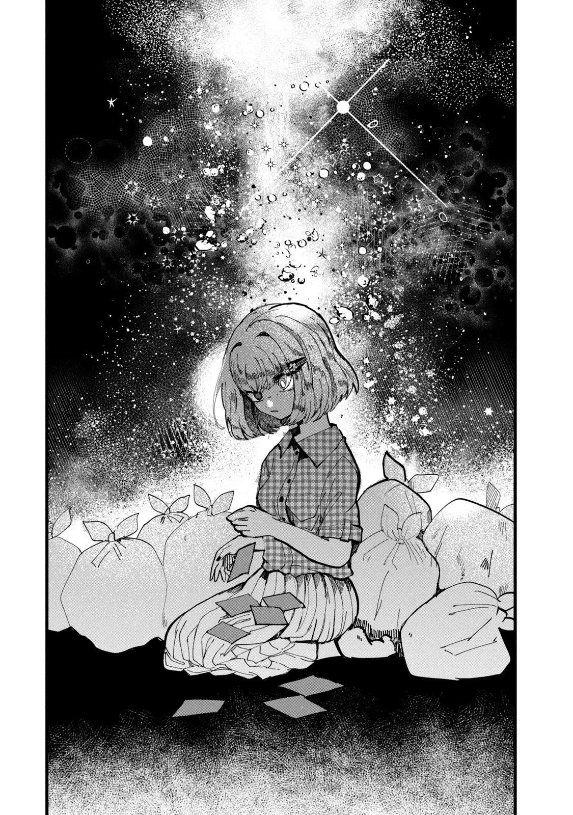 Kono Ai wo Owarasete kurenai ka Chapter 23 - 13