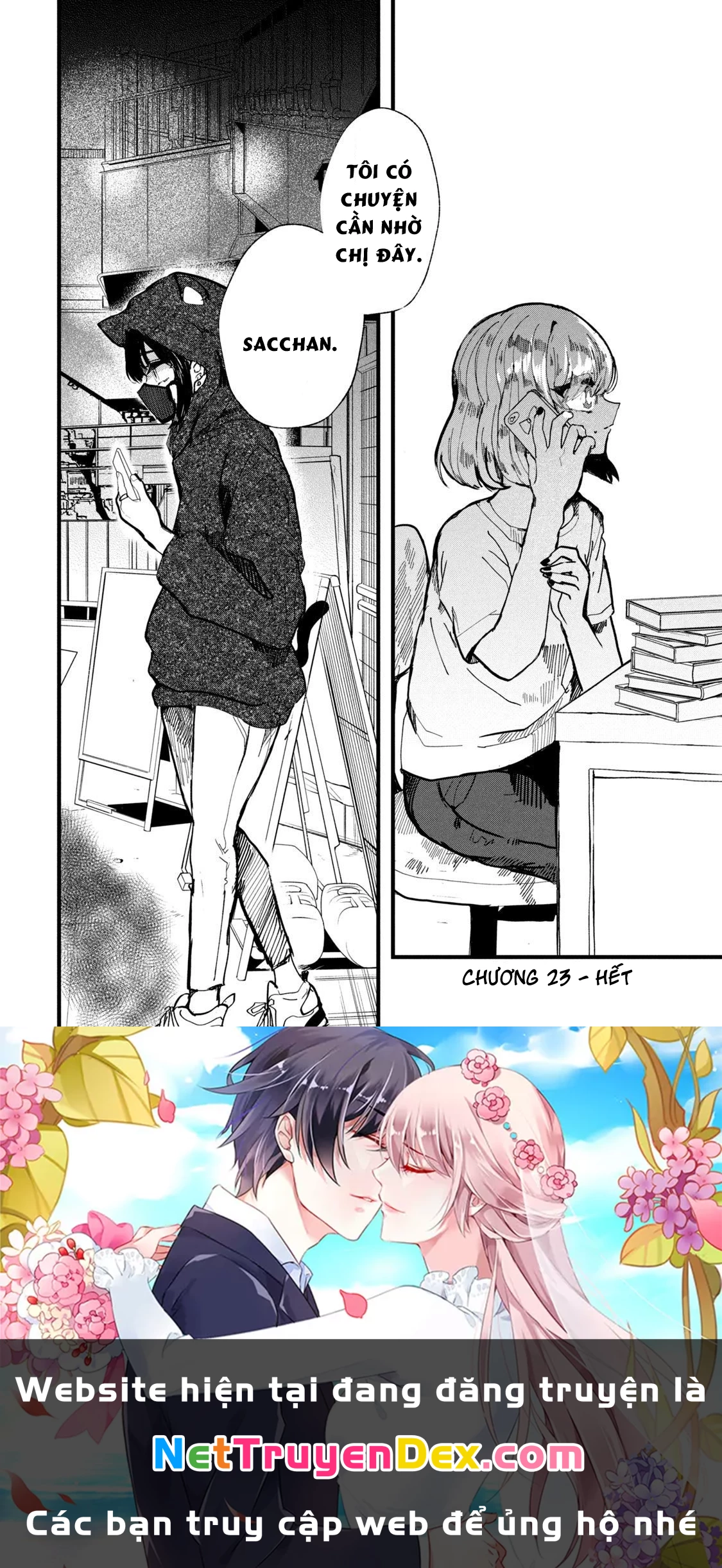 Kono Ai wo Owarasete kurenai ka Chapter 23 - 19