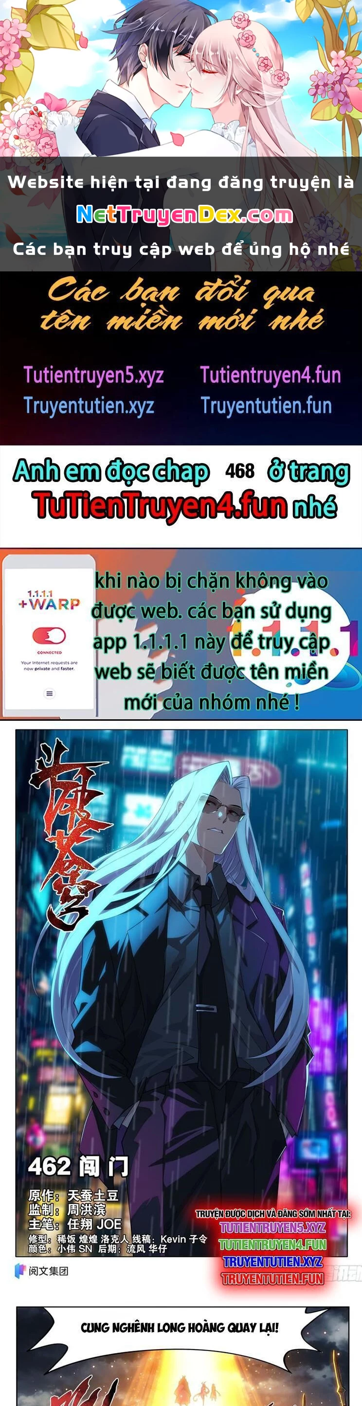 Đấu Phá Thương Khung Chapter 467 - 1