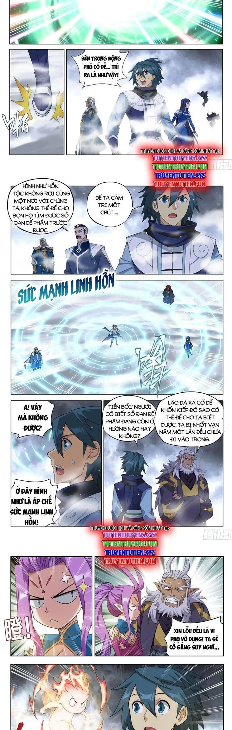 Đấu Phá Thương Khung Chapter 467 - 8