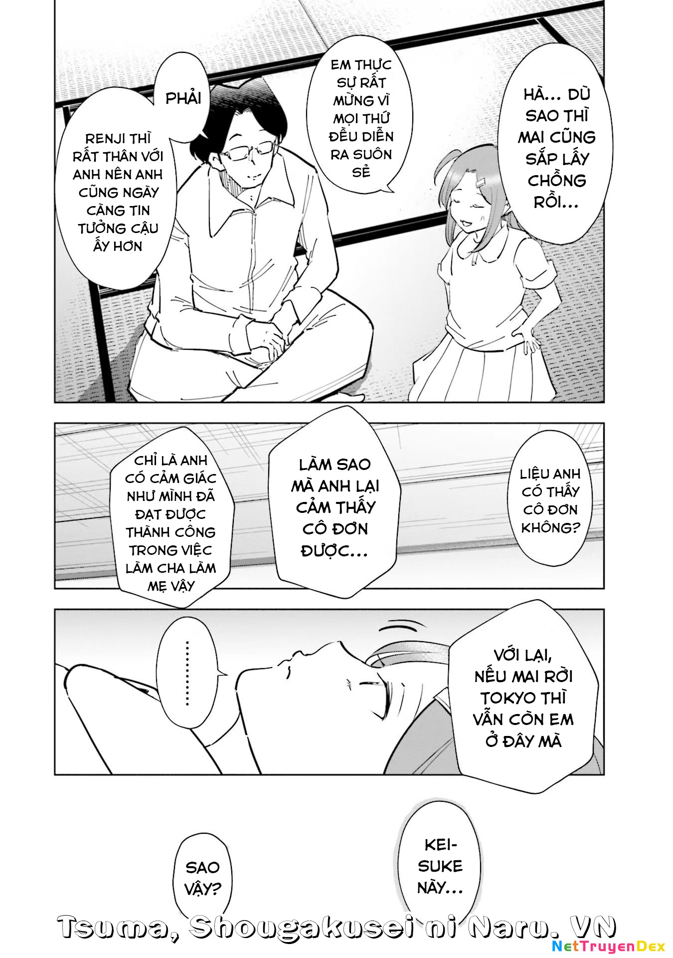 Tsuma, Shougakusei Ni Naru. Chapter 72 - 5