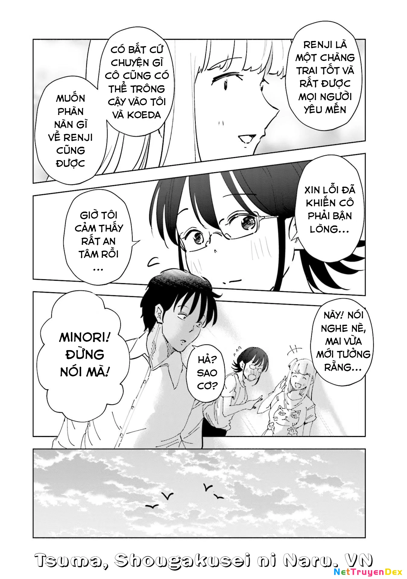 Tsuma, Shougakusei Ni Naru. Chapter 72 - 9