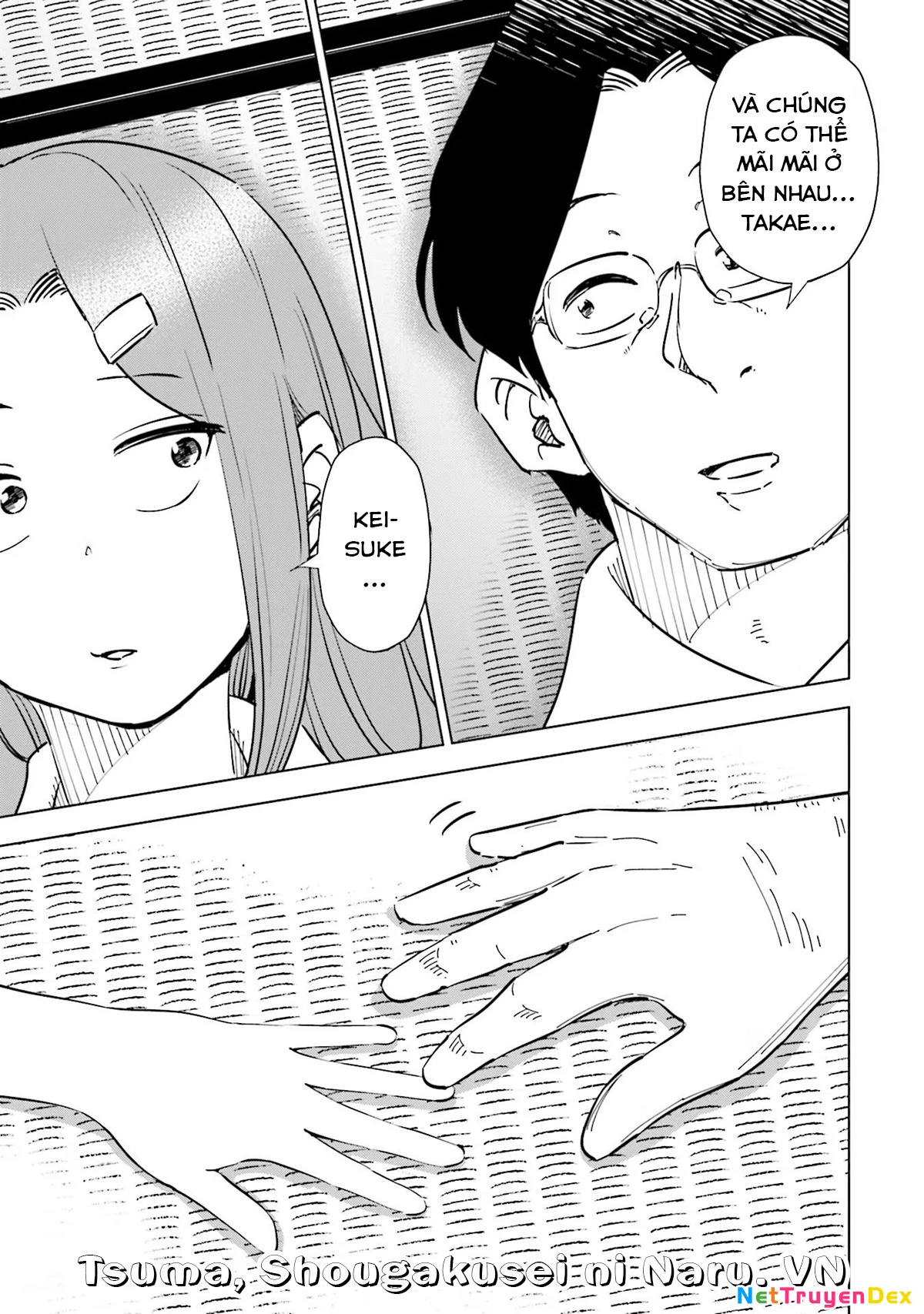 Tsuma, Shougakusei Ni Naru. Chapter 72 - 12