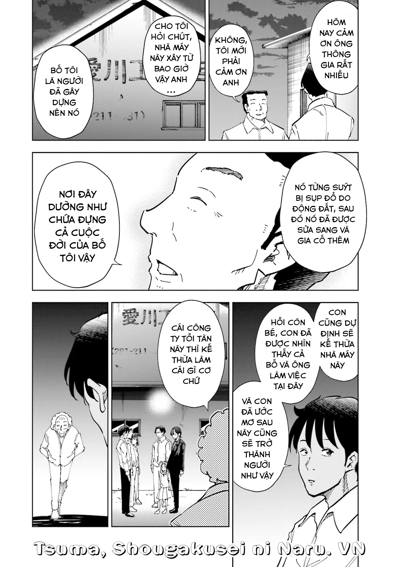 Tsuma, Shougakusei Ni Naru. Chapter 72 - 15