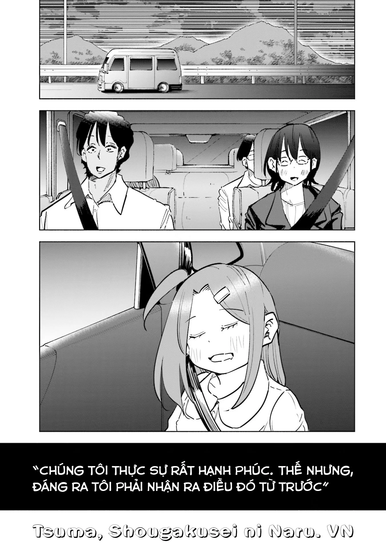 Tsuma, Shougakusei Ni Naru. Chapter 72 - 18