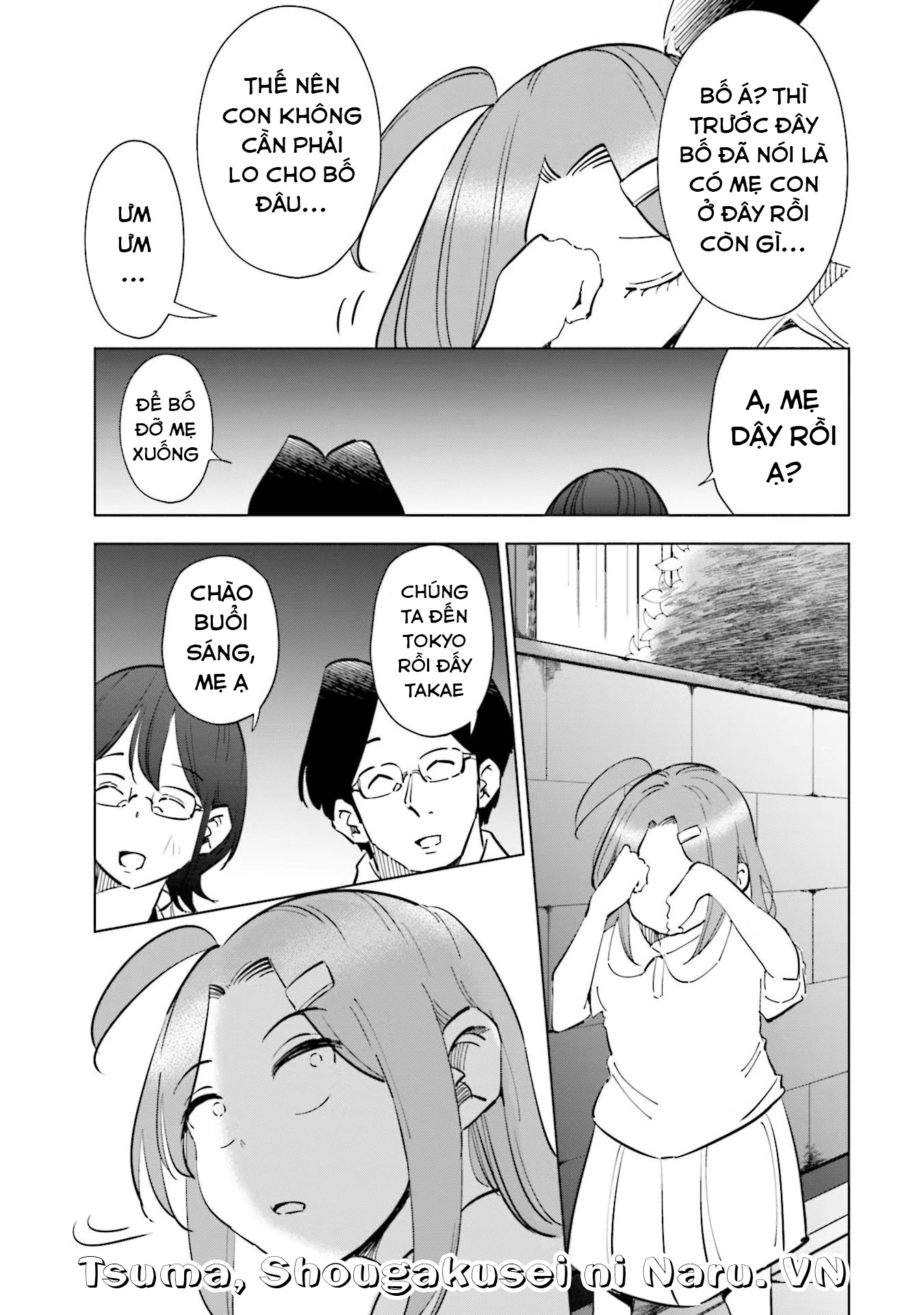 Tsuma, Shougakusei Ni Naru. Chapter 72 - 20