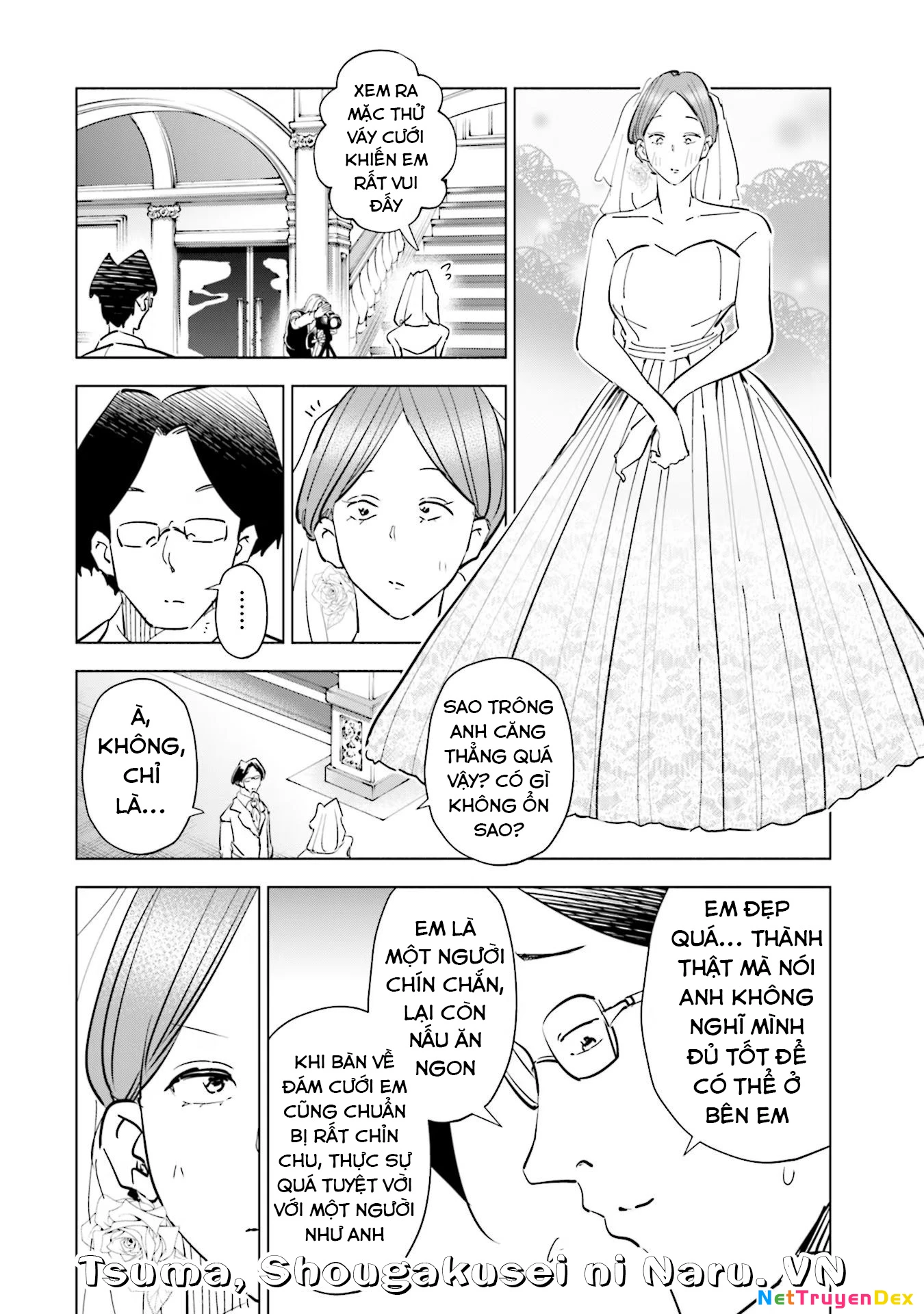 Tsuma, Shougakusei Ni Naru. Chapter 72.5 - 4