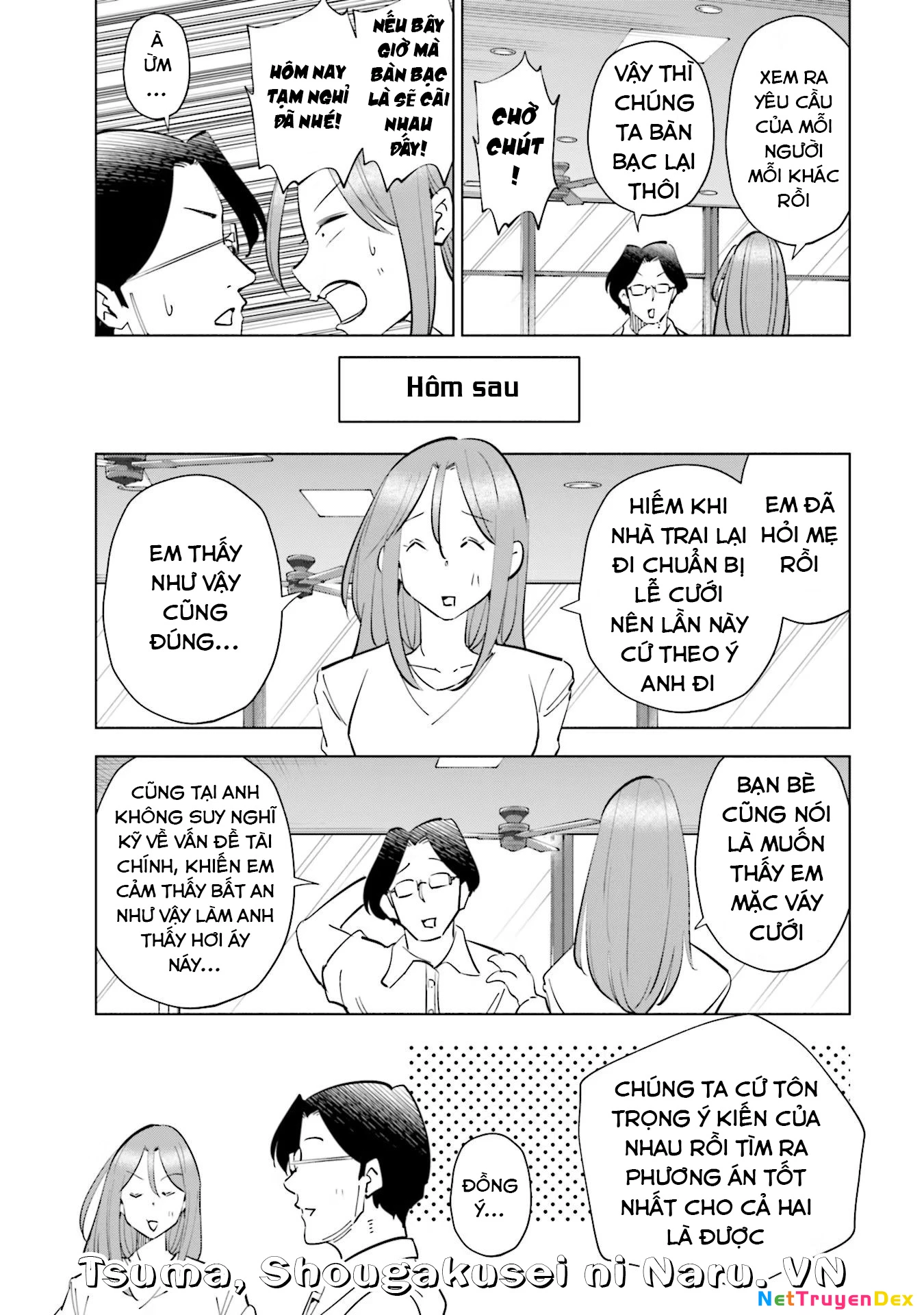 Tsuma, Shougakusei Ni Naru. Chapter 72.5 - 5