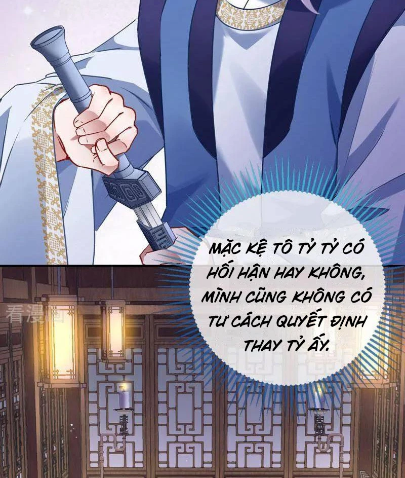 Vạn Tra Triêu Hoàng Chapter 748 - 17