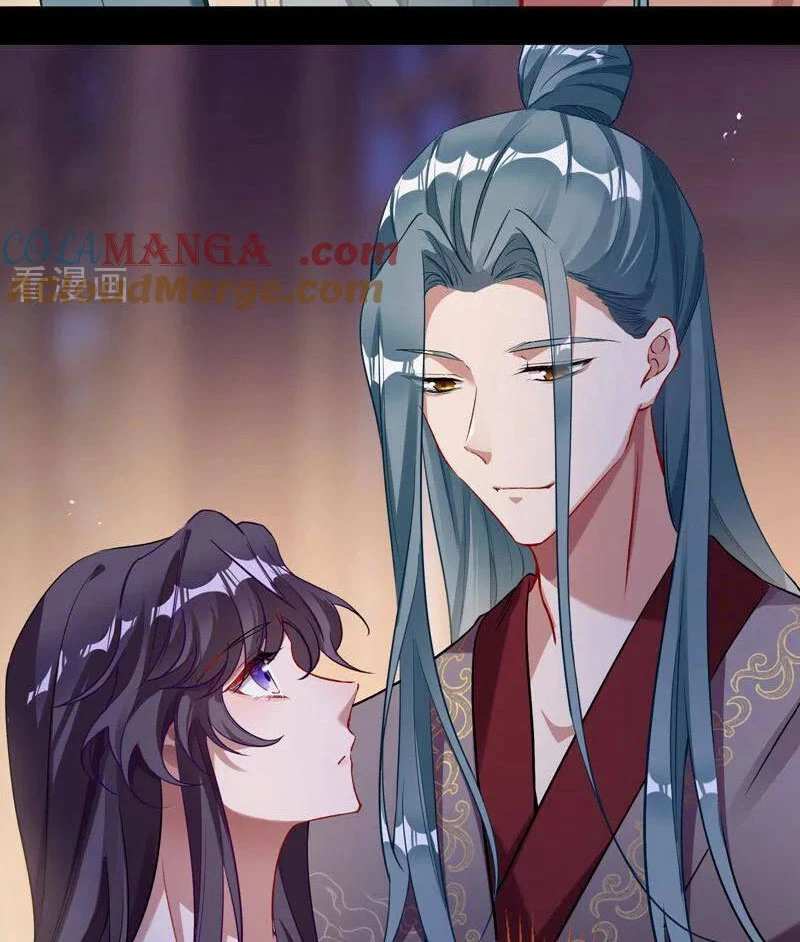 Vạn Tra Triêu Hoàng Chapter 748 - 23