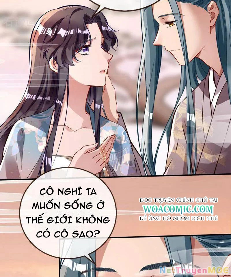 Vạn Tra Triêu Hoàng Chapter 748 - 58