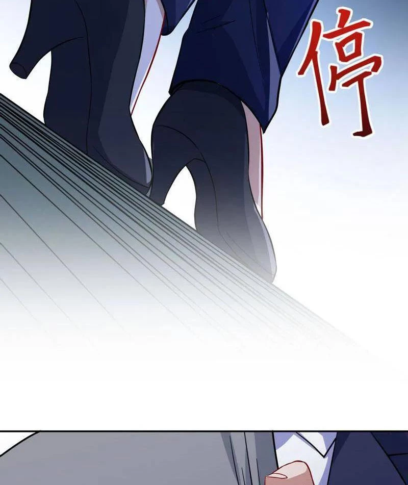 Vạn Tra Triêu Hoàng Chapter 749 - 29