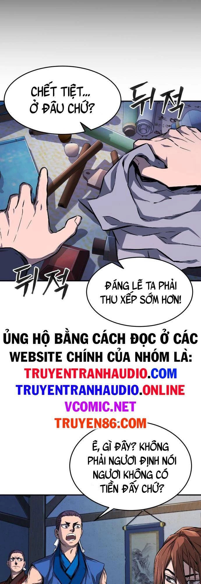 Cảm Kiếm Tuyệt Đối Chapter 1 - 57