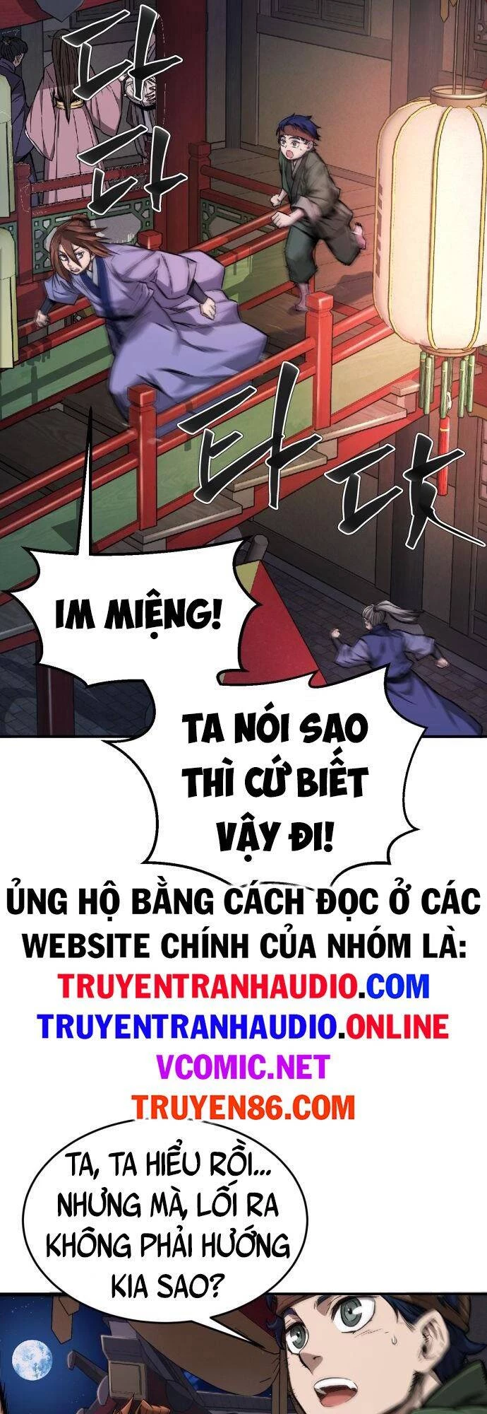 Cảm Kiếm Tuyệt Đối Chapter 1 - 81