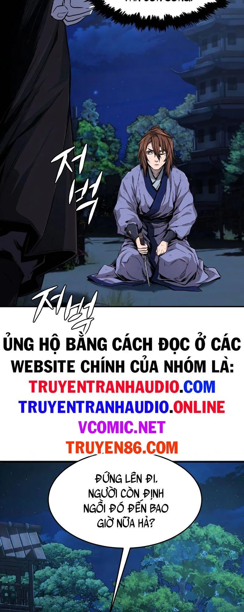 Cảm Kiếm Tuyệt Đối Chapter 4 - 19