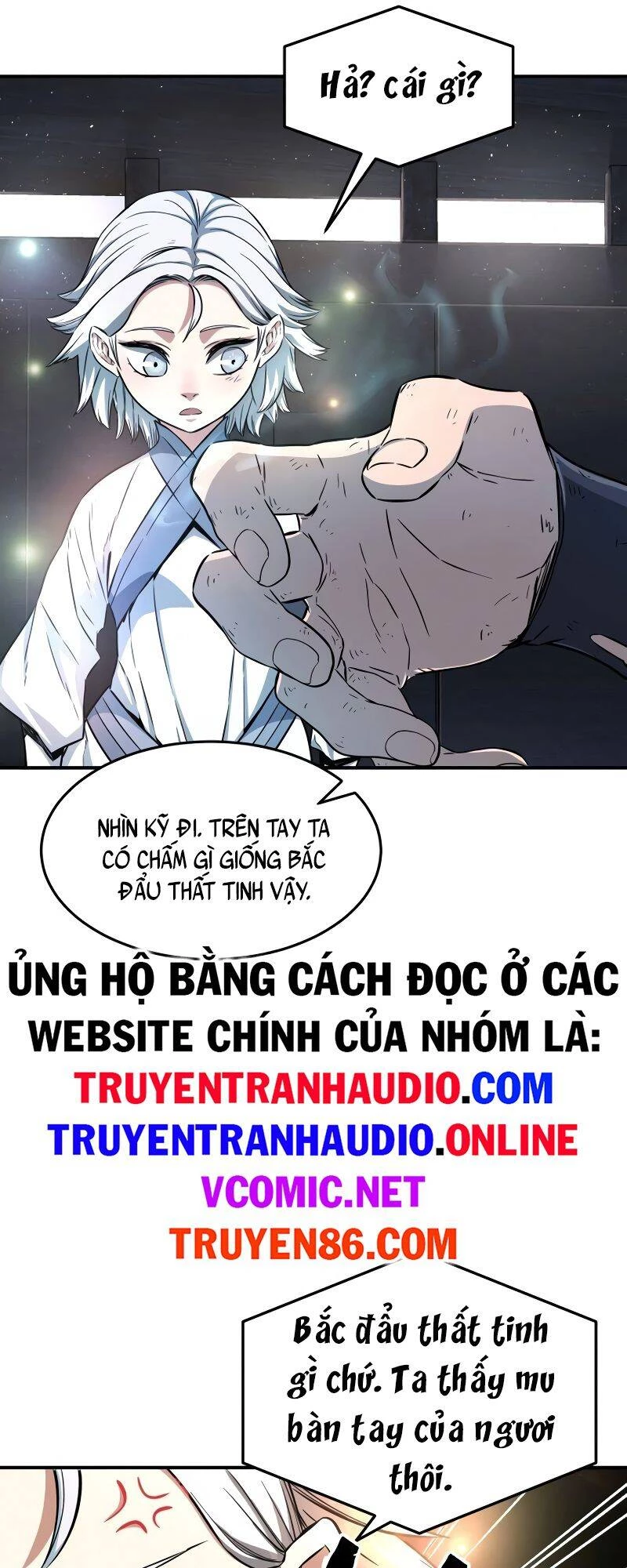 Cảm Kiếm Tuyệt Đối Chapter 4 - 71