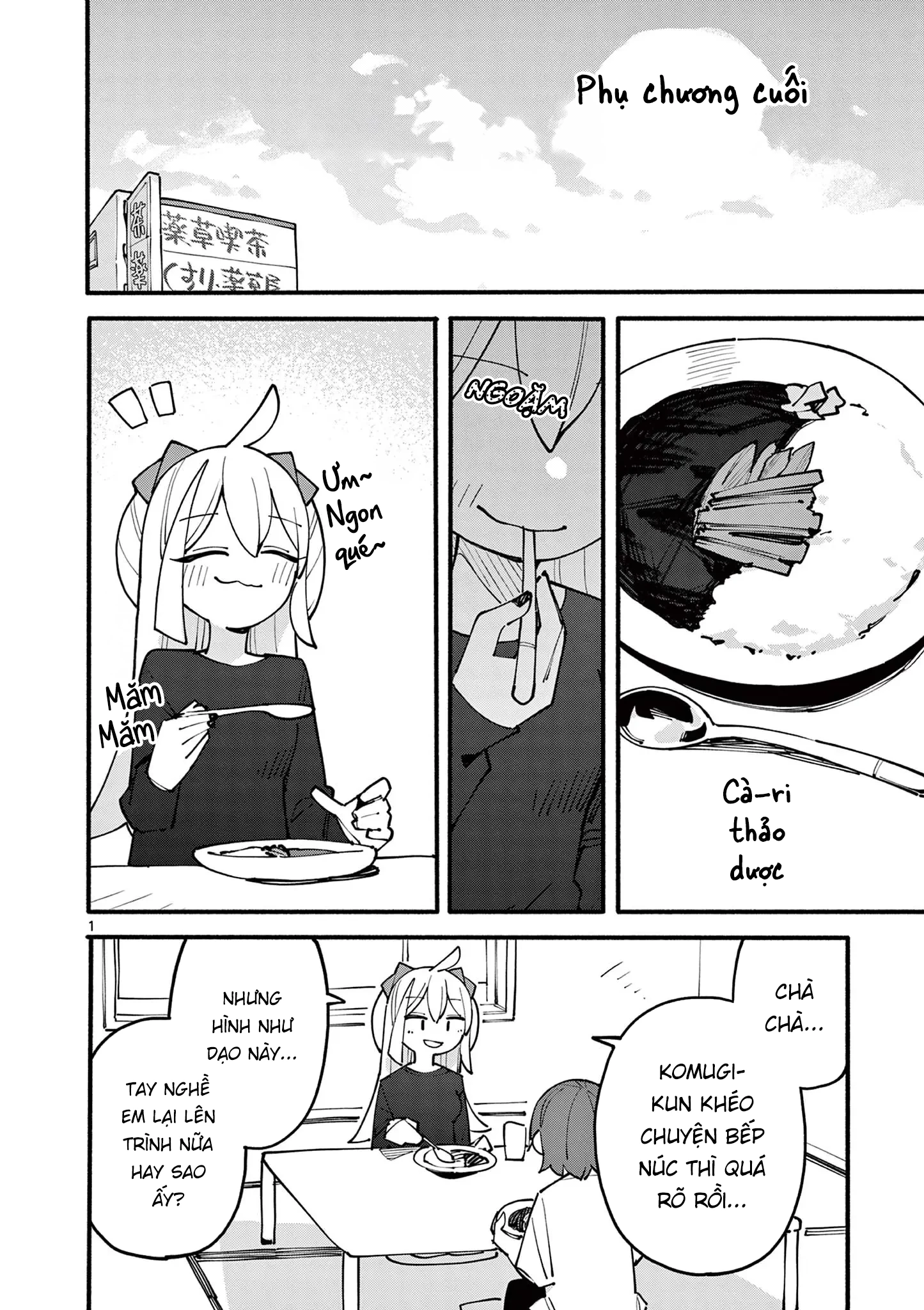 Nàng Phù Thủy Thiên Tài Hết Mana Rồi! Chapter 91.5 - 4