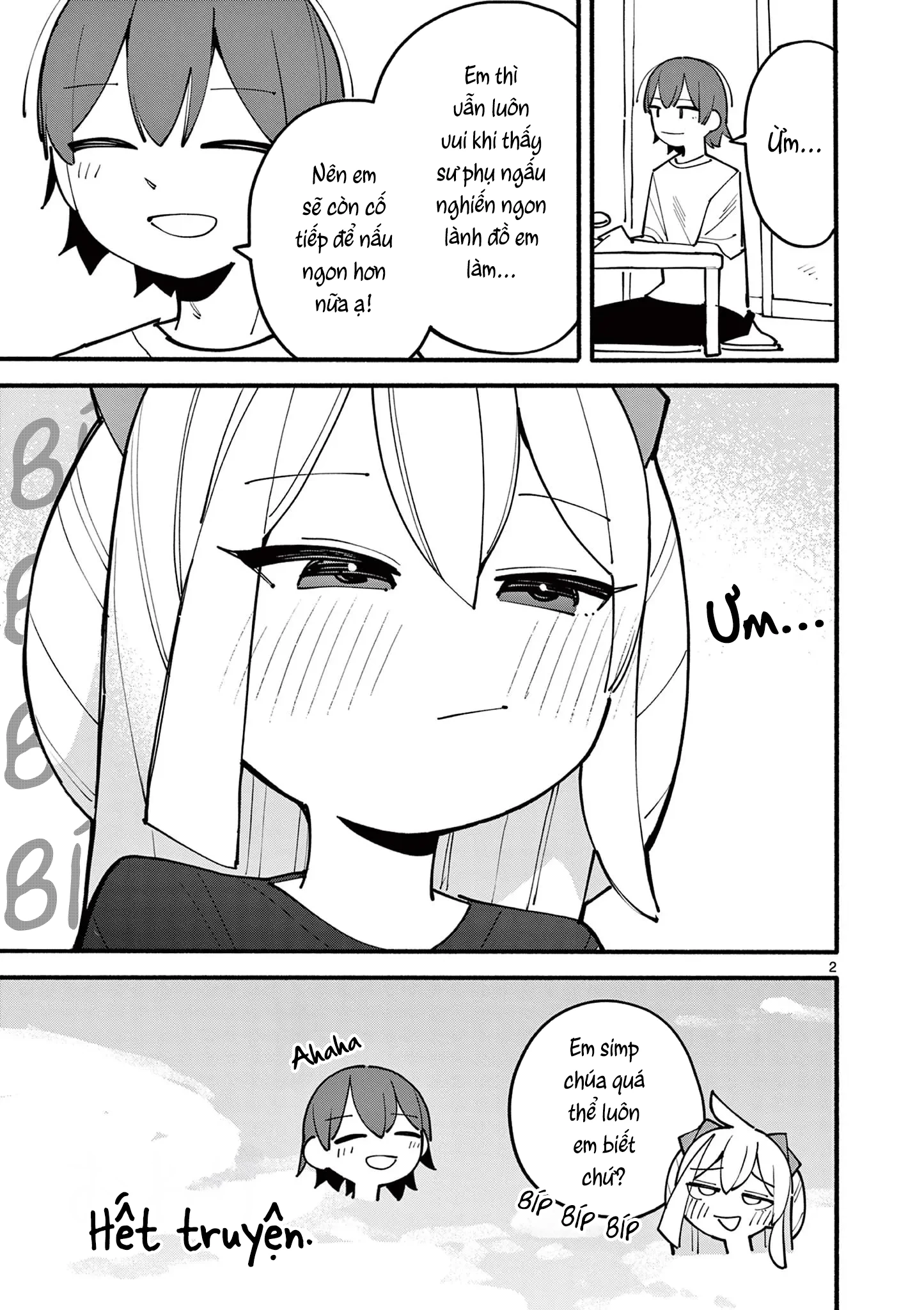 Nàng Phù Thủy Thiên Tài Hết Mana Rồi! Chapter 91.5 - 5