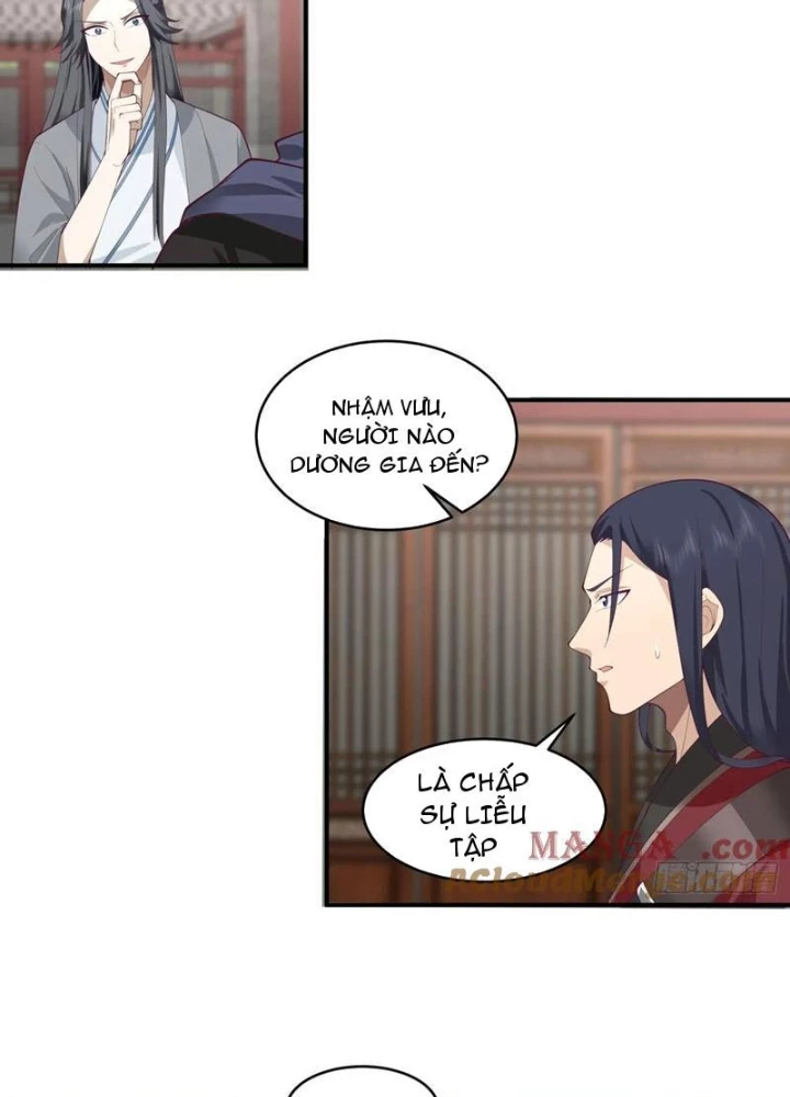 Một Người Quét Ngang Giang Hồ Chapter 47 - 15