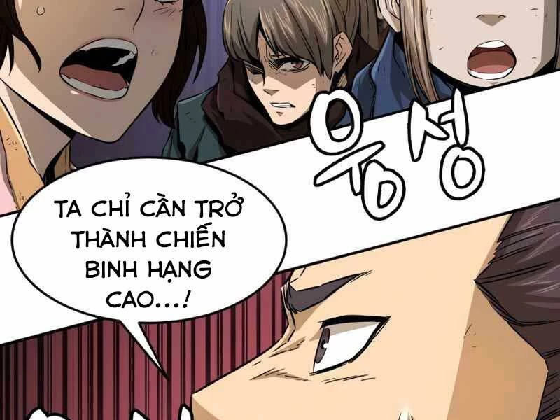 Cảm Kiếm Tuyệt Đối Chapter 6 - 107