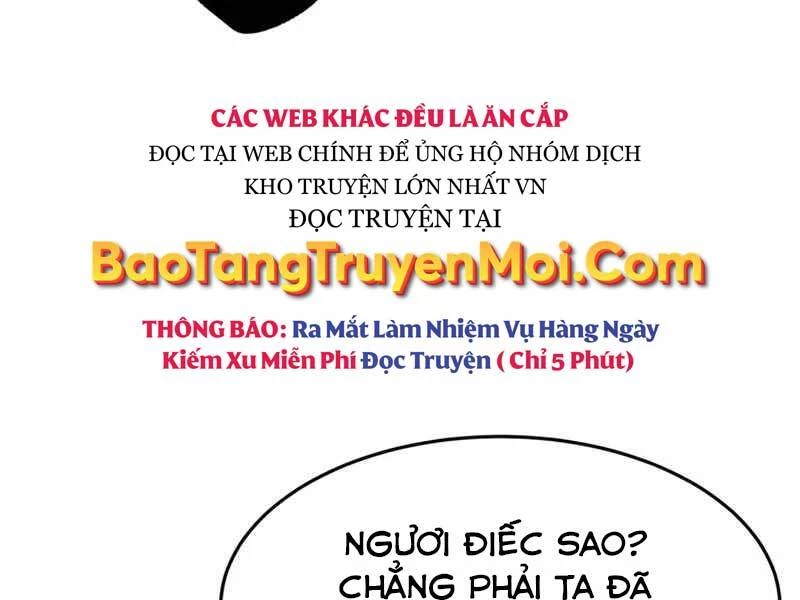 Cảm Kiếm Tuyệt Đối Chapter 6 - 188