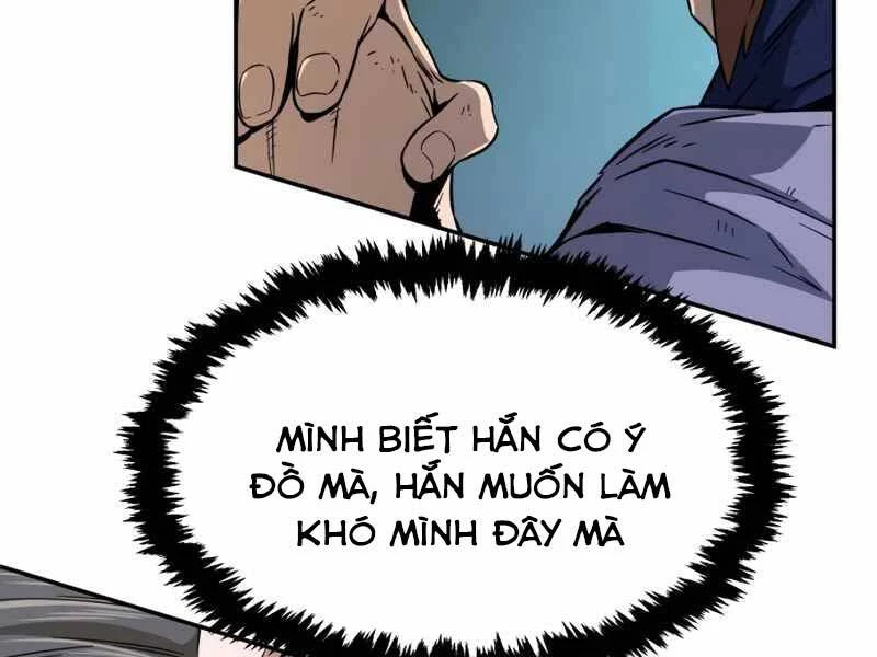 Cảm Kiếm Tuyệt Đối Chapter 6 - 204