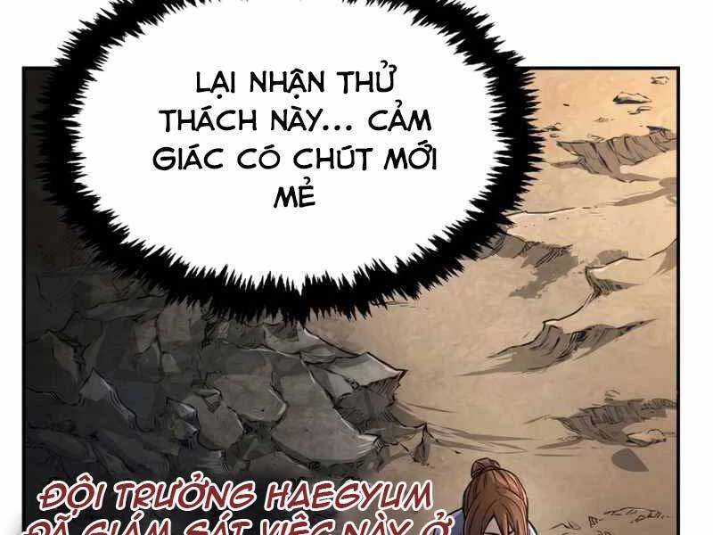 Cảm Kiếm Tuyệt Đối Chapter 6 - 215