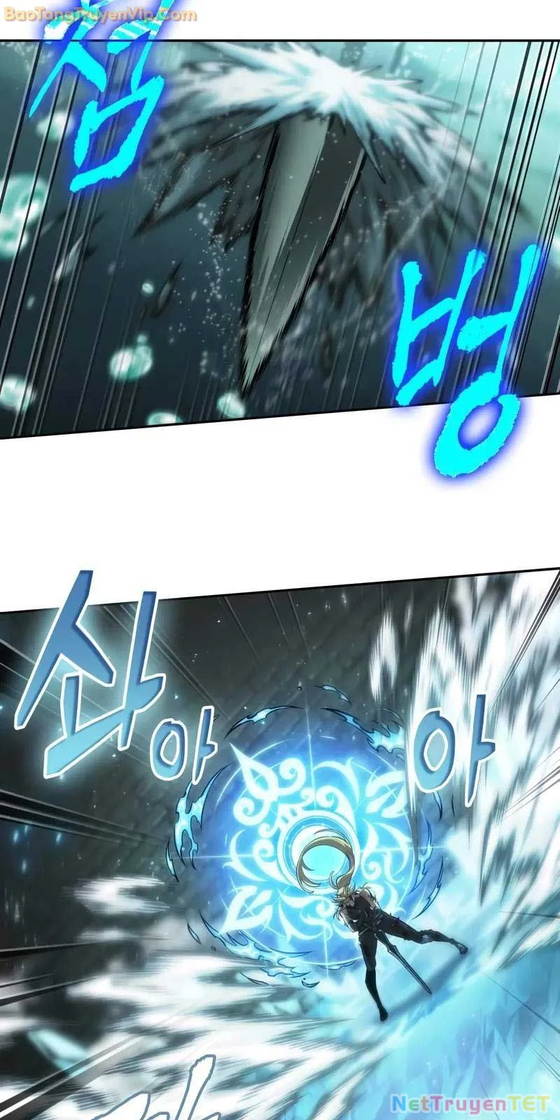 Mạo Hiểm Giả Cuối Cùng Chapter 53 - Trang 2