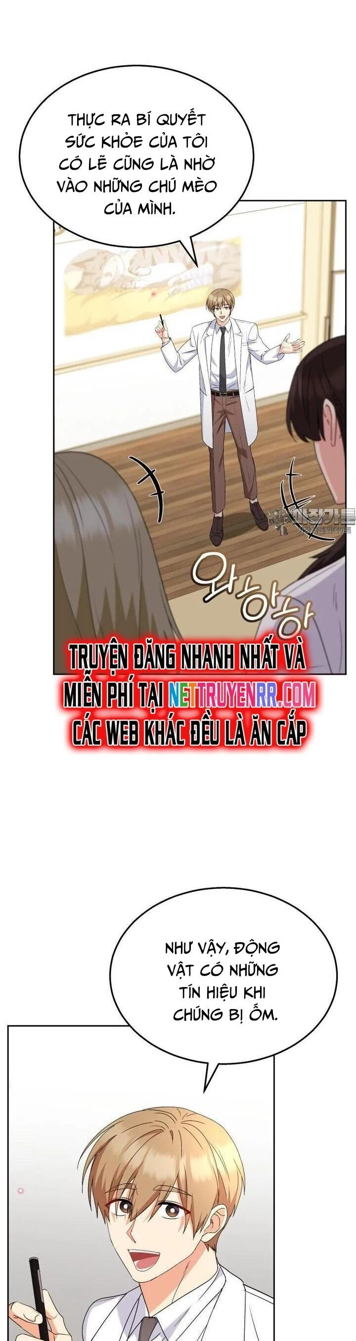 Xin Chào! Bác Sĩ Thú Y Chapter 62 - 5