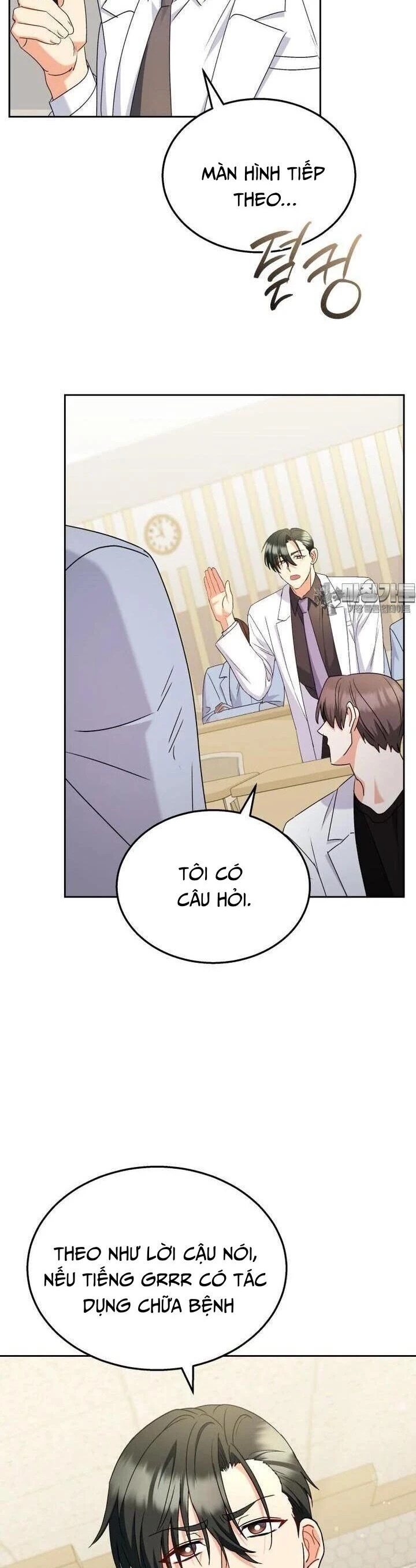 Xin Chào! Bác Sĩ Thú Y Chapter 62 - 6