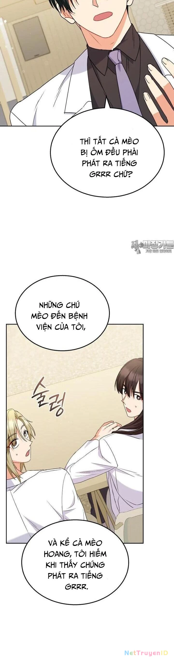 Xin Chào! Bác Sĩ Thú Y Chapter 62 - 7