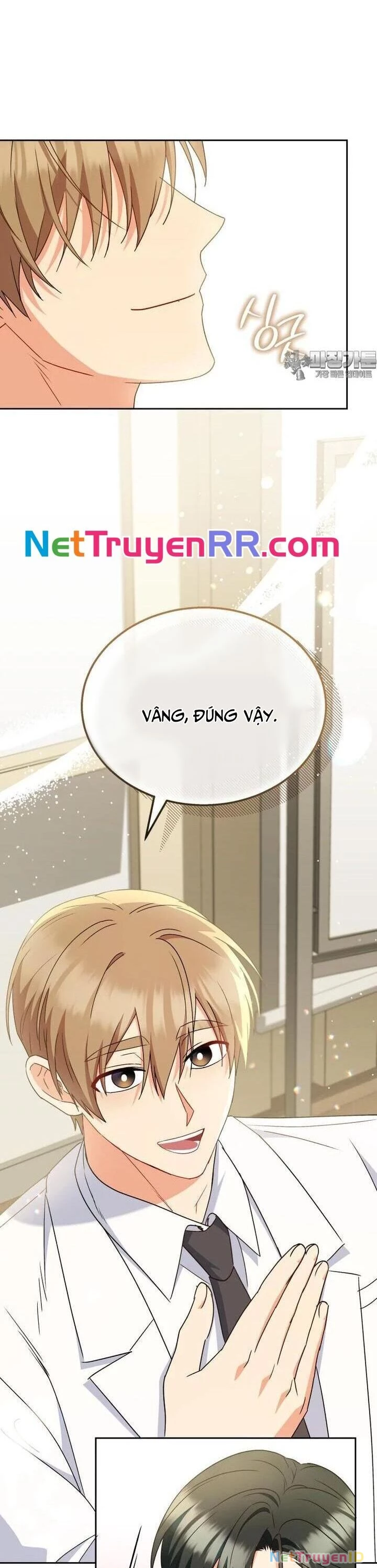 Xin Chào! Bác Sĩ Thú Y Chapter 62 - 9