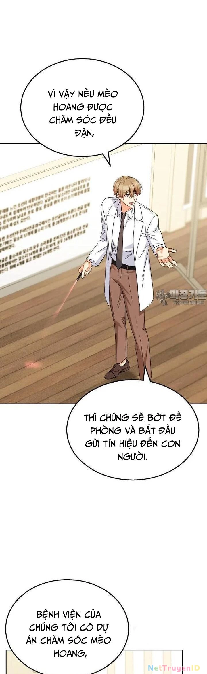 Xin Chào! Bác Sĩ Thú Y Chapter 62 - 15
