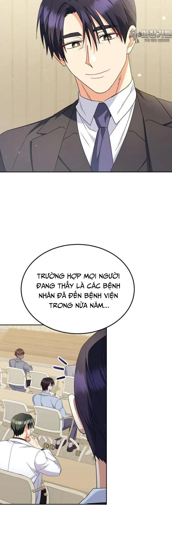 Xin Chào! Bác Sĩ Thú Y Chapter 62 - 20