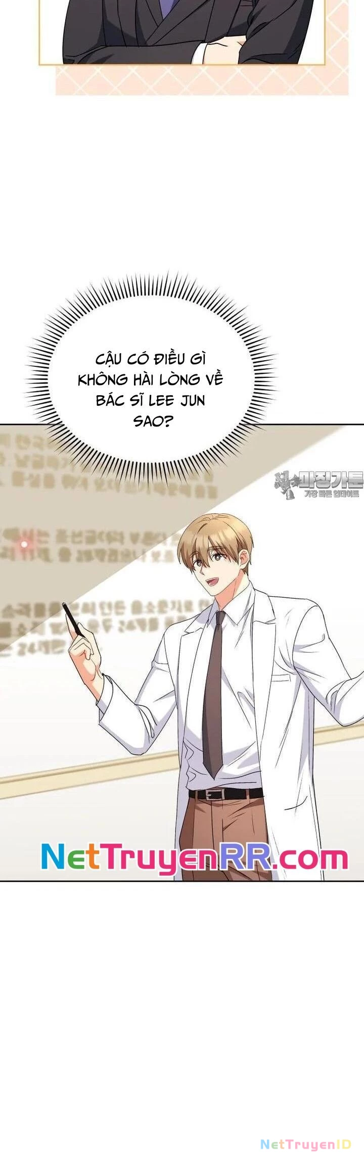 Xin Chào! Bác Sĩ Thú Y Chapter 62 - 22