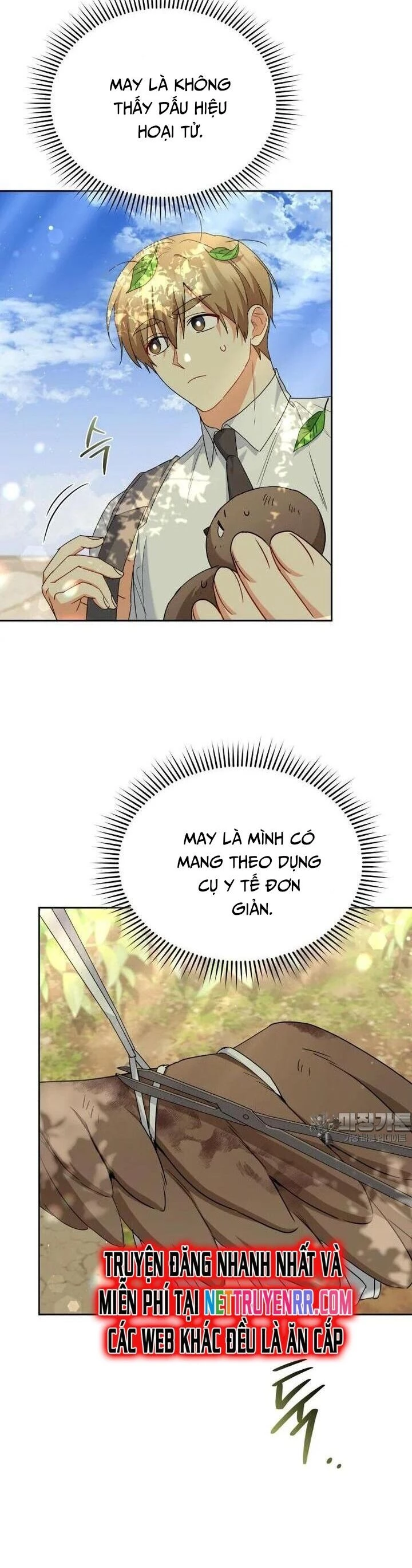 Xin Chào! Bác Sĩ Thú Y Chapter 62 - 32