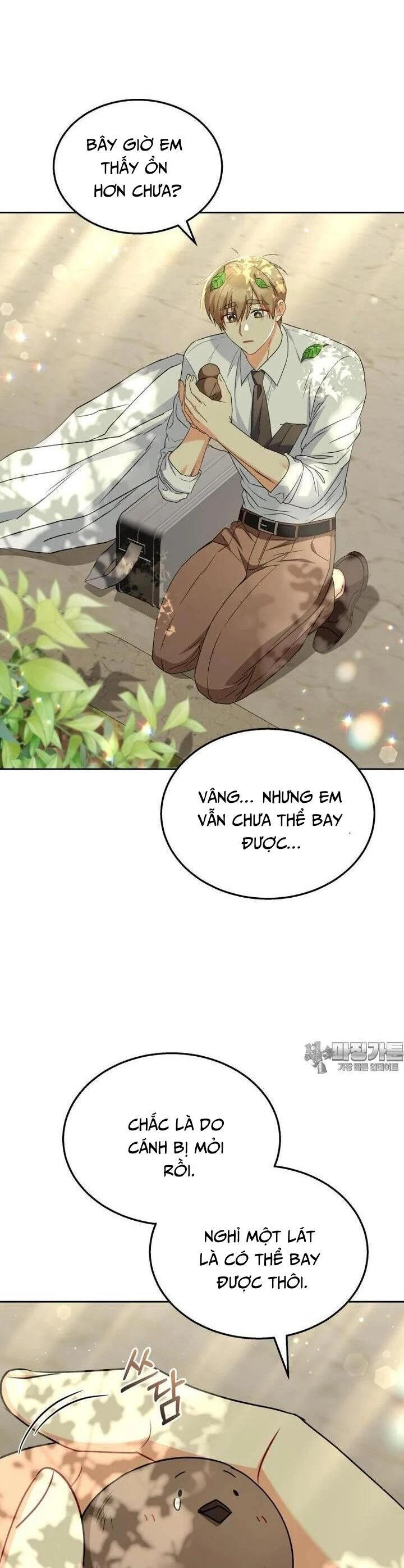 Xin Chào! Bác Sĩ Thú Y Chapter 62 - 33
