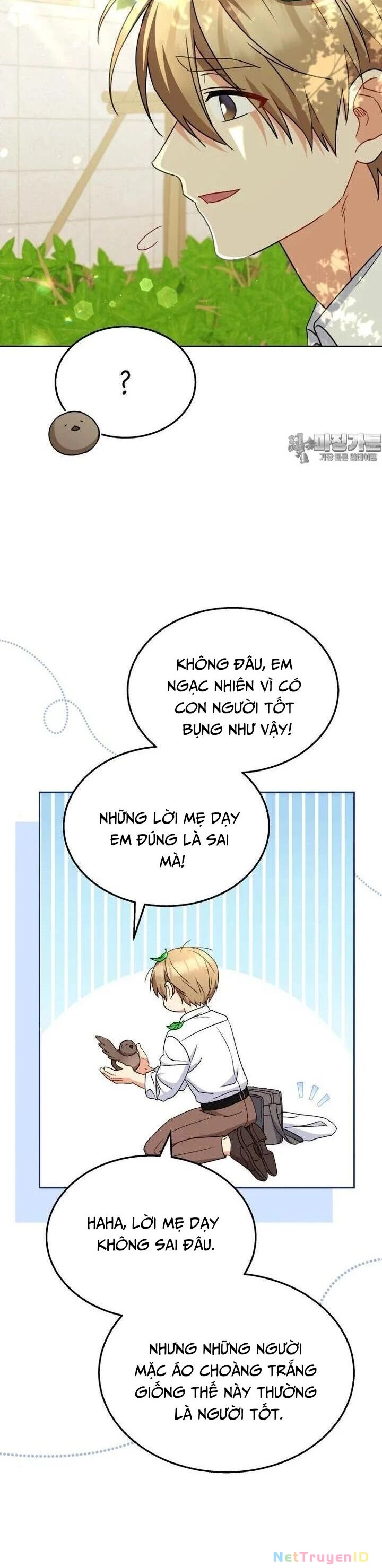 Xin Chào! Bác Sĩ Thú Y Chapter 62 - 38