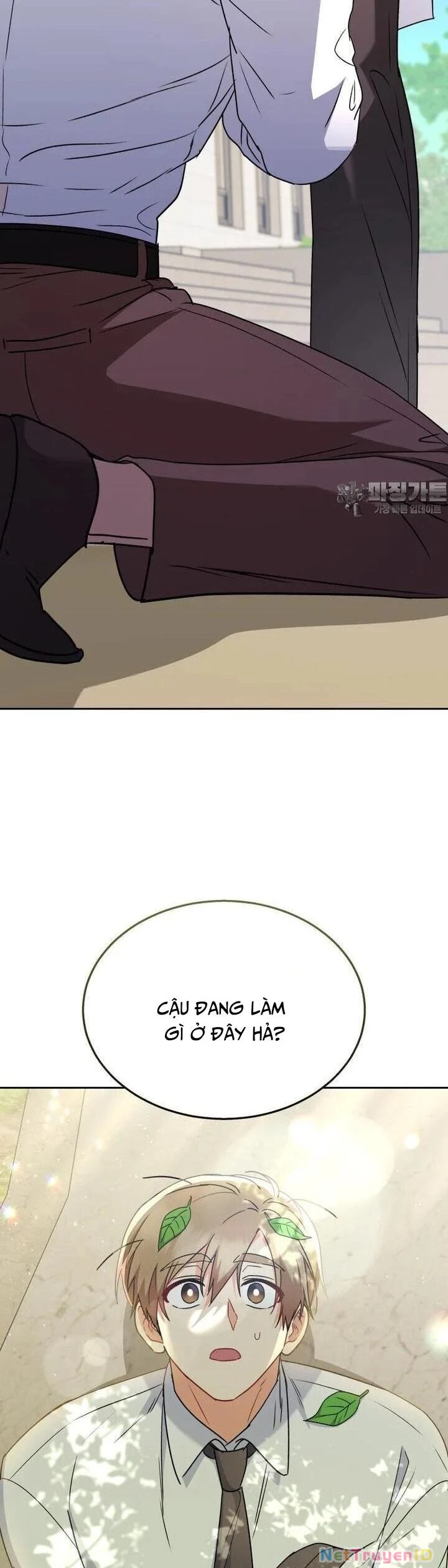 Xin Chào! Bác Sĩ Thú Y Chapter 62 - 41