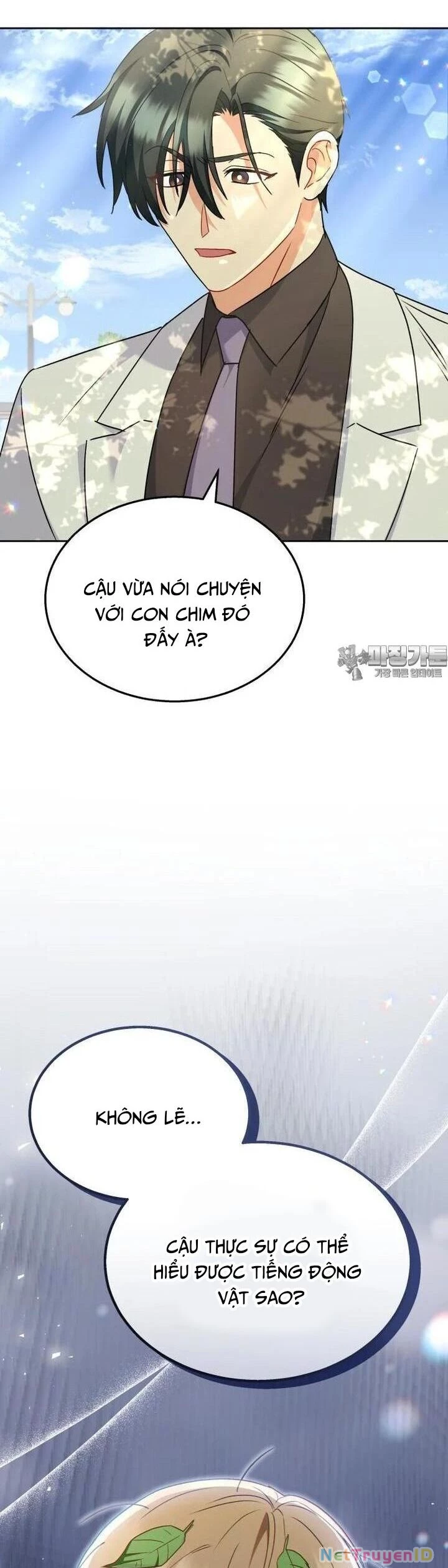 Xin Chào! Bác Sĩ Thú Y Chapter 62 - 43