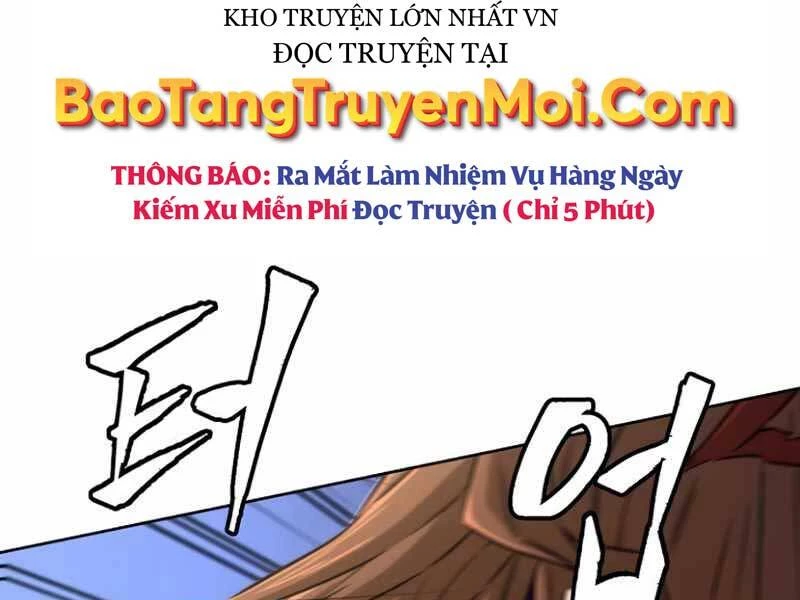 Cảm Kiếm Tuyệt Đối Chapter 7 - 5