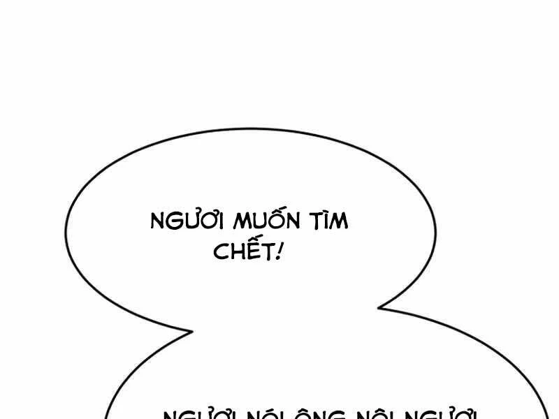 Cảm Kiếm Tuyệt Đối Chapter 7 - 8