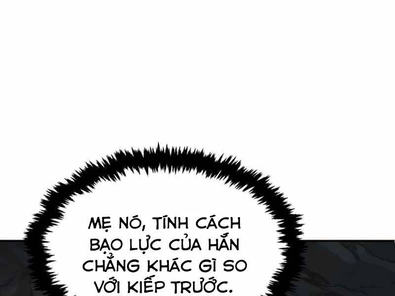 Cảm Kiếm Tuyệt Đối Chapter 7 - 42