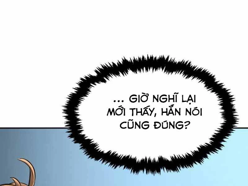 Cảm Kiếm Tuyệt Đối Chapter 7 - 203