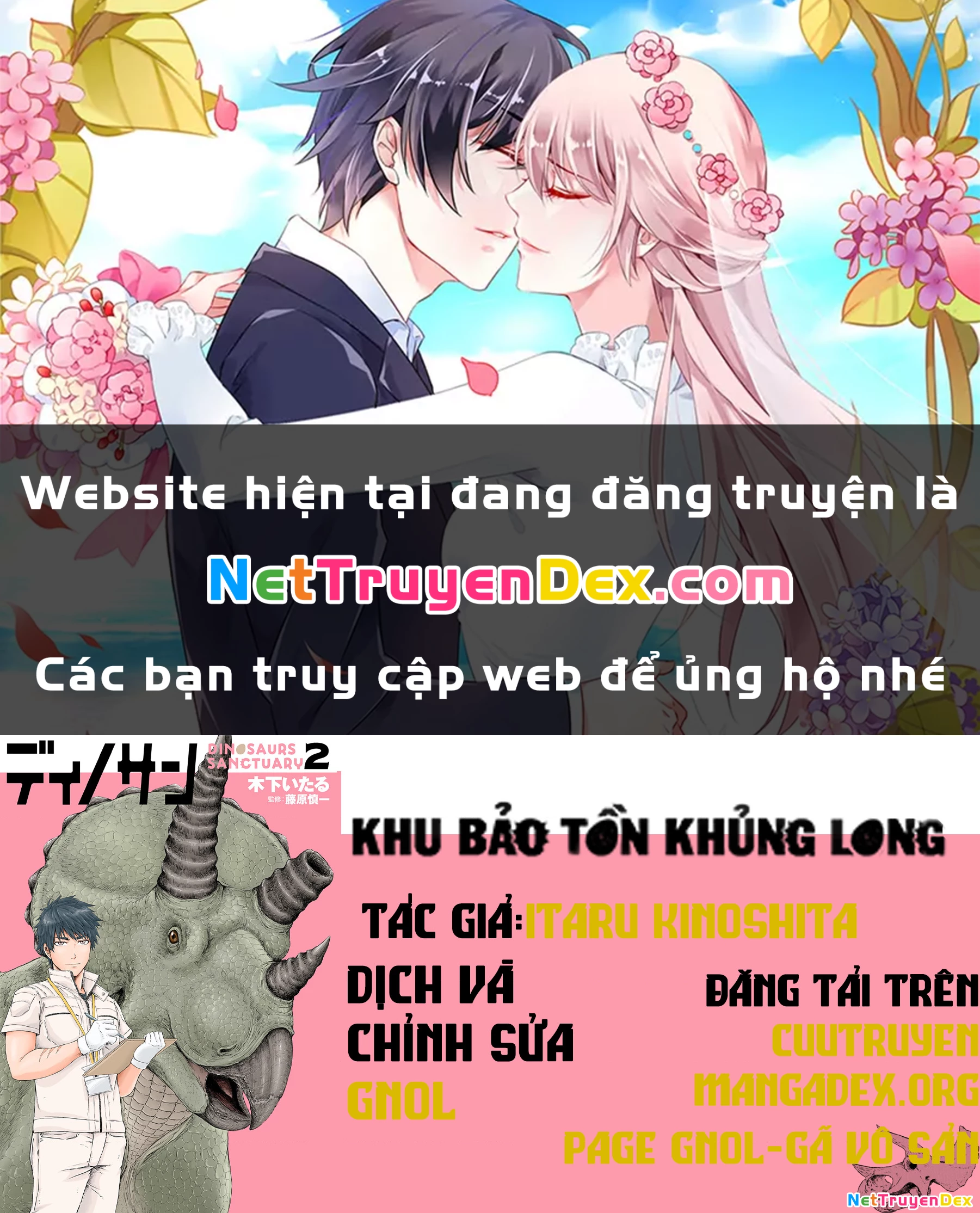 Khu bảo tồn khủng long Chapter 7 - 1